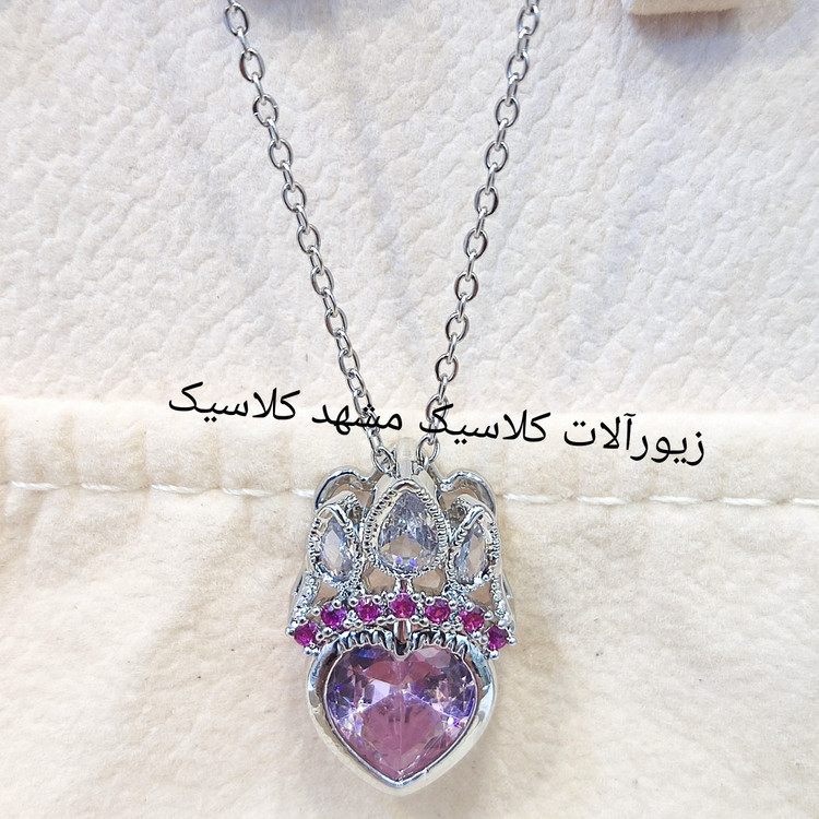 گردنبند نقره ای پر کار پر نگین