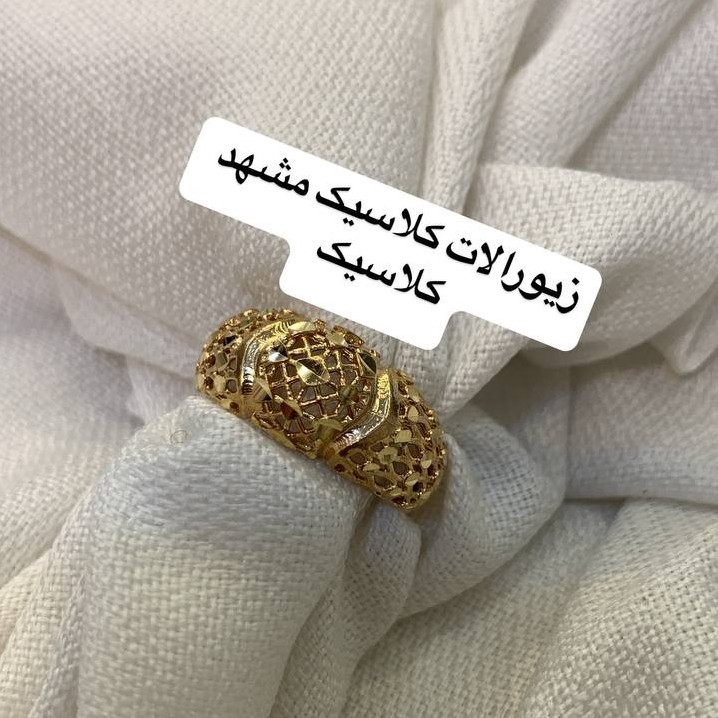 انگشتر طرح طلا زنانه برجسته