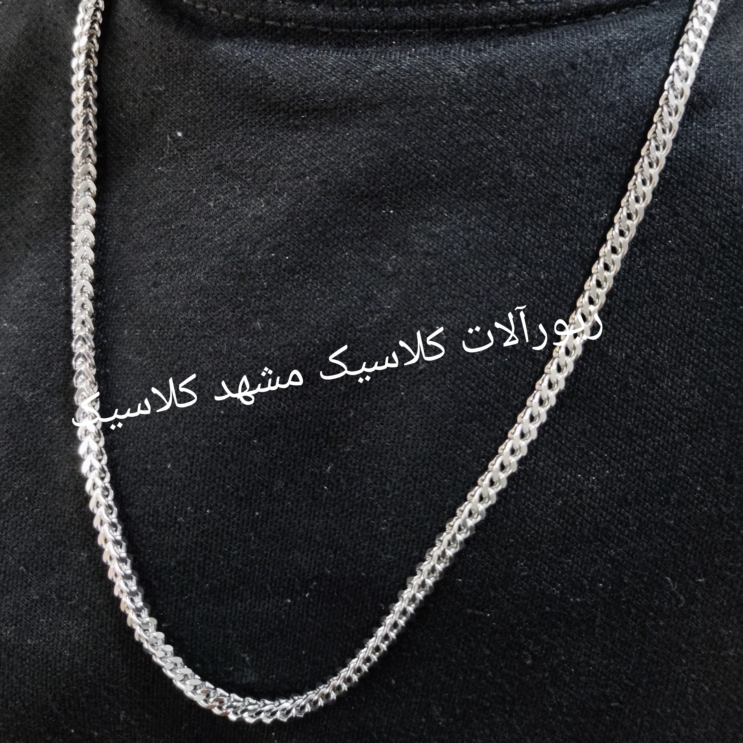 زنجیر سه بعدی نقره ای استیل خاص