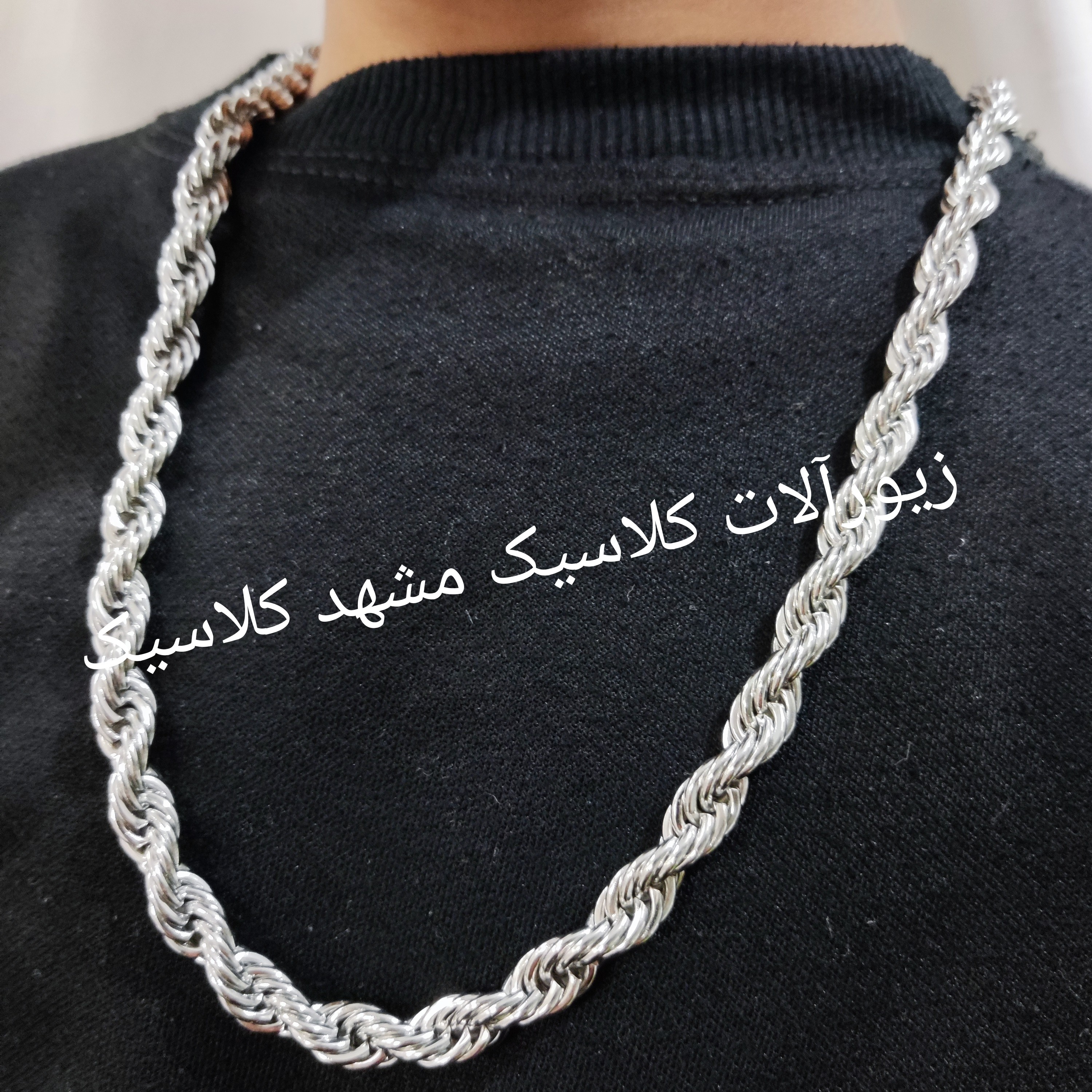 زنجیر نقره ای طنابی درشت استیل