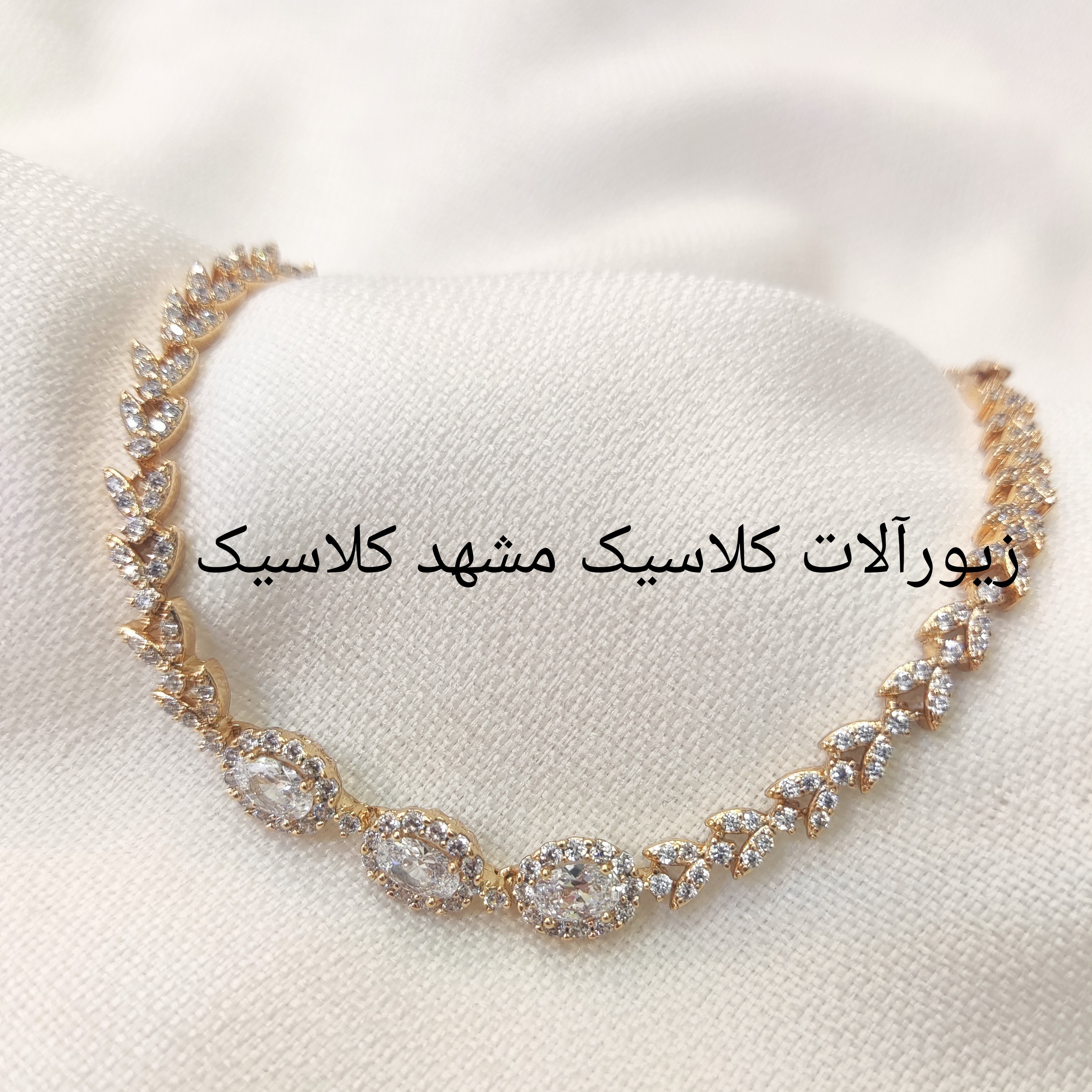 دستبند ژوپینگ اصلی اصل زنانه پر نگین طرح گندمی