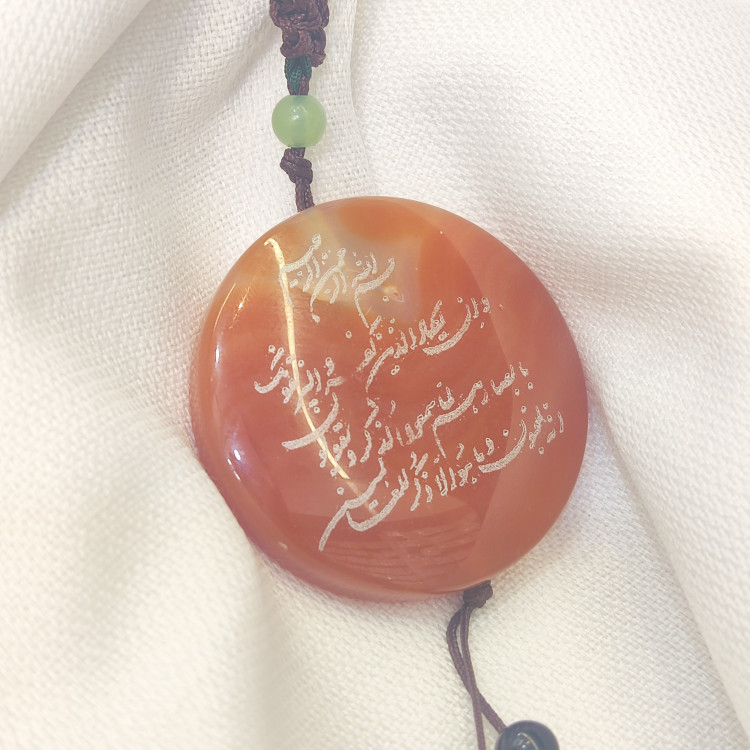 گردنبند سنگ اصلی عقیق خراسان اصل اصل همراه با دعا وان یکاد