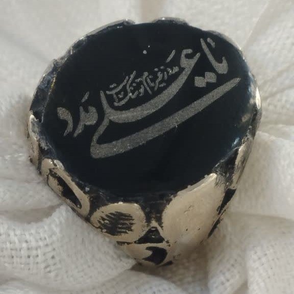 انگشتر مردانه نقره روس یا علی مدد درشت