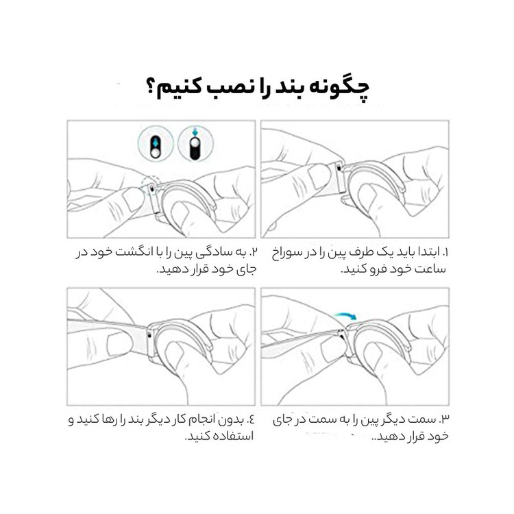 بند اسپریگ مدل Magnetic Leather مناسب برای ساعت هوشمند آمیزفیت GTR 42mm / Pop / Pop 2 / Pop pro