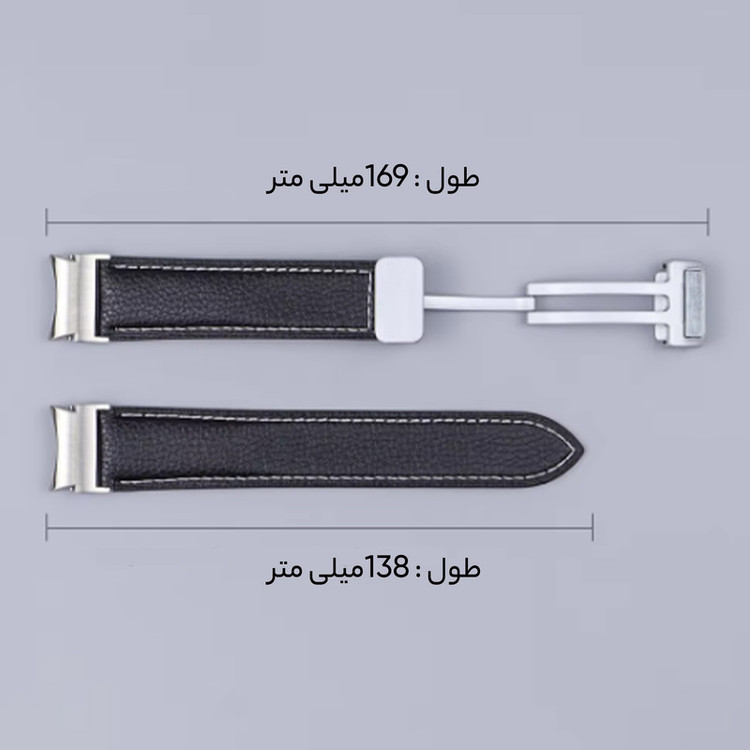 بند اسپریگ مدل Magnetic Leather مناسب برای ساعت هوشمند آمیزفیت GTR 42mm / Pop / Pop 2 / Pop pro