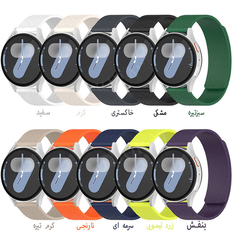 بند اسپریگ مدل Skin Pattern مناسب برای ساعت هوشمند سامسونگ Galaxy Watch 7 44mm