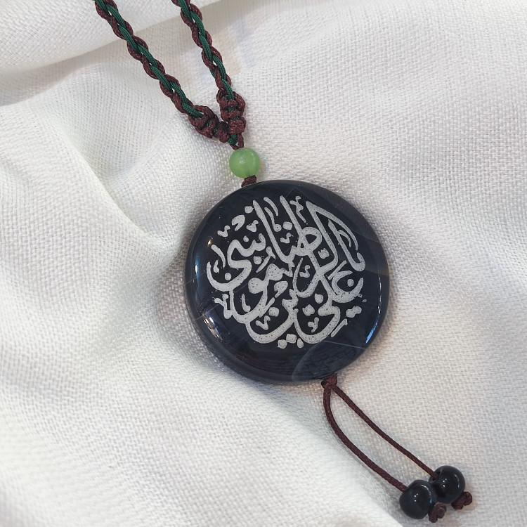 گردنبند سنگ اصلی نوشته شده