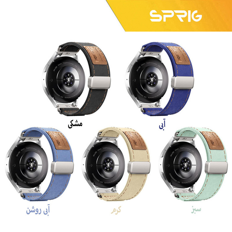 بند اسپریگ مدل Kalebol Denim TW مناسب برای ساعت هوشمند گلوریمی GS2 Pro 22mm