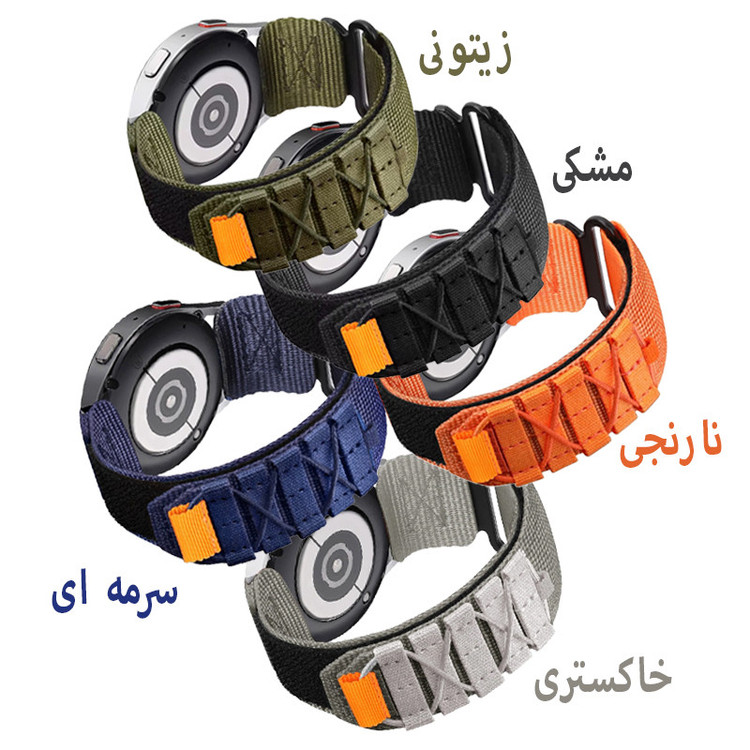 بند اسپریگ مدل Nylon Outdoor TW مناسب برای ساعت هوشمند شیائومی Watch S4 / S4 Sport 22mm