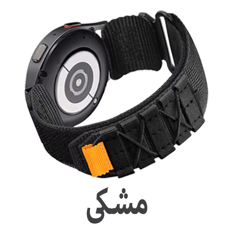 بند اسپریگ مدل Nylon Outdoor TW مناسب برای ساعت هوشمند شیائومی Watch S4 / S4 Sport 22mm