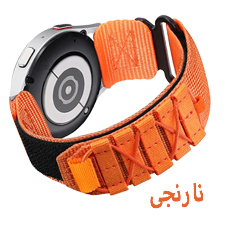 بند اسپریگ مدل Nylon Outdoor TW مناسب برای ساعت هوشمند شیائومی Watch S4 / S4 Sport 22mm