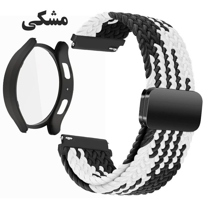 بند اسپریگ مدل Braided MAG BL-WH مناسب برای ساعت هوشمند سامسونگ GalaxyWatch 4 40mm / Watch 5 40mm به همراه کاور