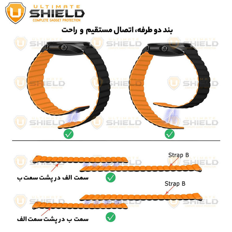 بند اسپریگ مدل Silicone Magnetic Link GRY مناسب برای ساعت هوشمند سامسونگ Watch 3 size 41mm / Galaxy Watch 4 40mm / watch 4 42mm / watch 4 44mm / watch 4 46mm