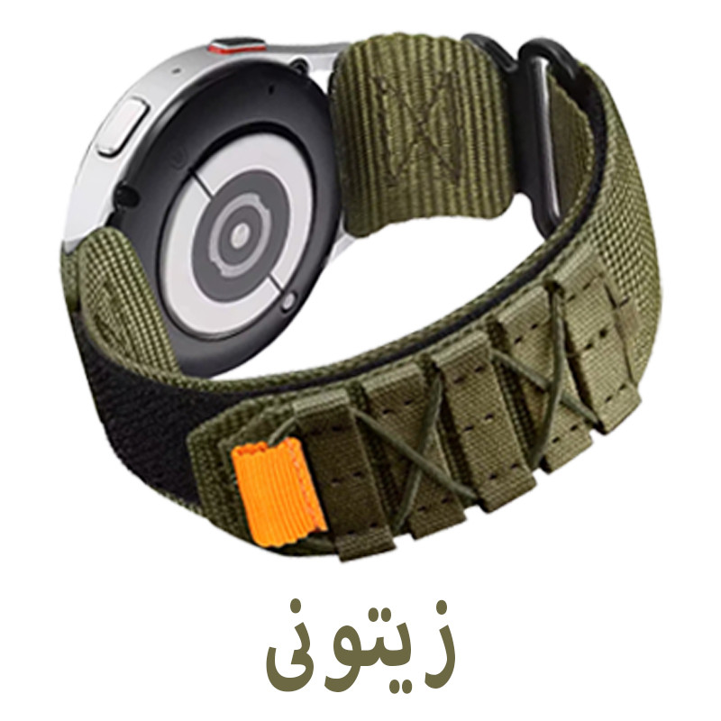 بند اسپریگ مدل Nylon Outdoor مناسب برای ساعت هوشمند سامسونگ Galaxy Watch 5 44mm
