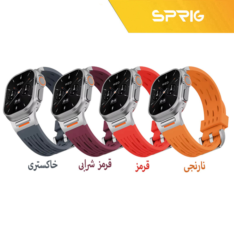 بند اسپریگ مدل Recci مناسب برای اپل واچ 45/46 میلی متری سری 7/8/9/10