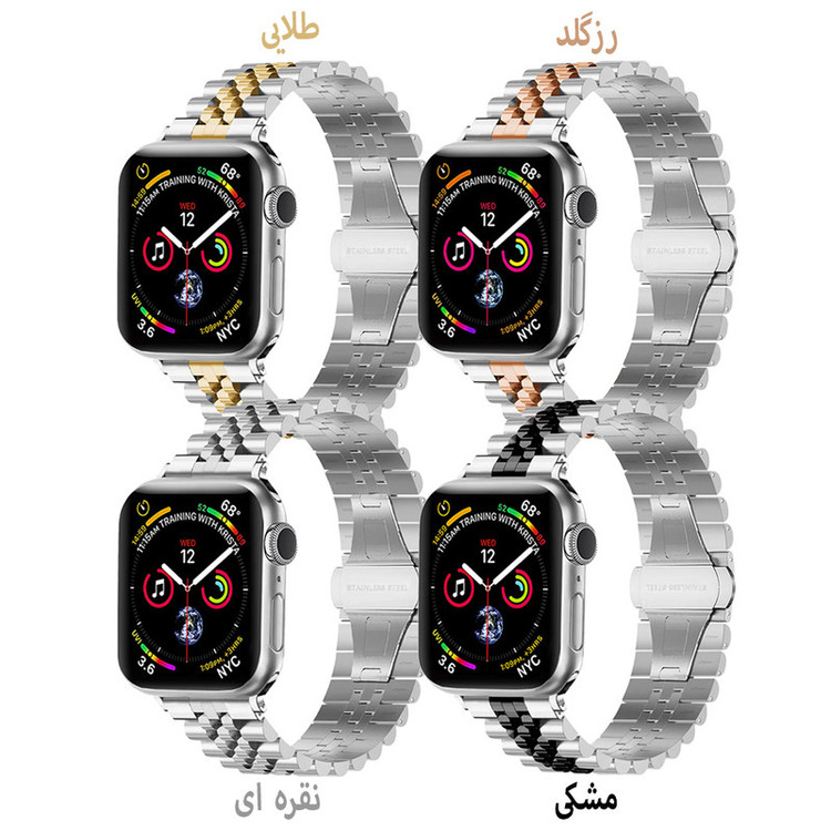 بند اسپریگ مدل 5Bead SL-DualC مناسب برای اپل واچ 41 میلی متری سری 7/8/9