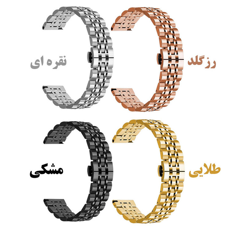 بند اسپریگ مدل 7Bead STL TW مناسب برای ساعت هوشمند شیائومی Watch S4 / S4 Sport 22mm