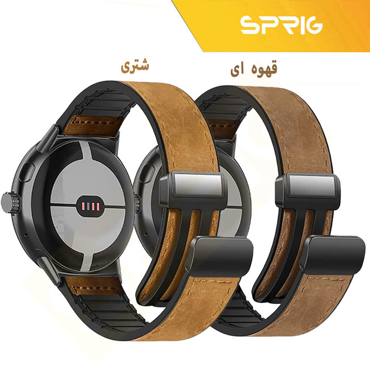بند اسپریگ مدل Magnetic Soft Leather مناسب برای ساعت هوشمند هایلو RS4 / RS4 Plus / LS02