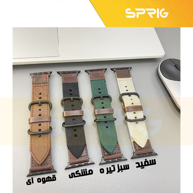 بند اسپریگ مدل URVOI مناسب برای اپل واچ Series SE 2022 44mm / SE 2021 44mm / Series 5 44mm / Series 6 44mm / SE 44mm