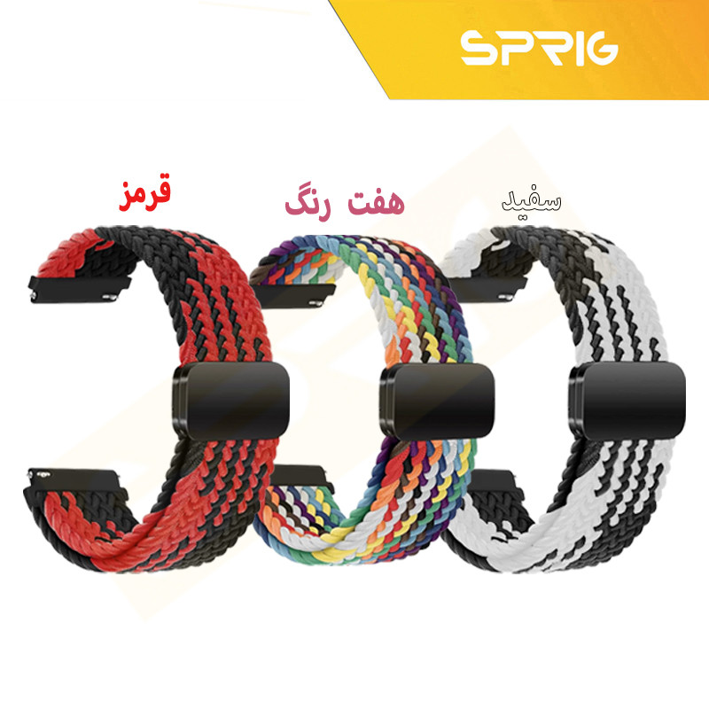 بند اسپریگ مدل Braided SOLMagnet TW مناسب برای ساعت هوشمند ناتینگ CMF Watch Pro 22mm