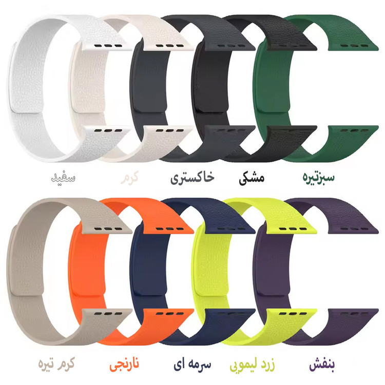 بند اسپریگ مدل Skin Pattern مناسب برای اپل واچ 38 میلی متری سری 1