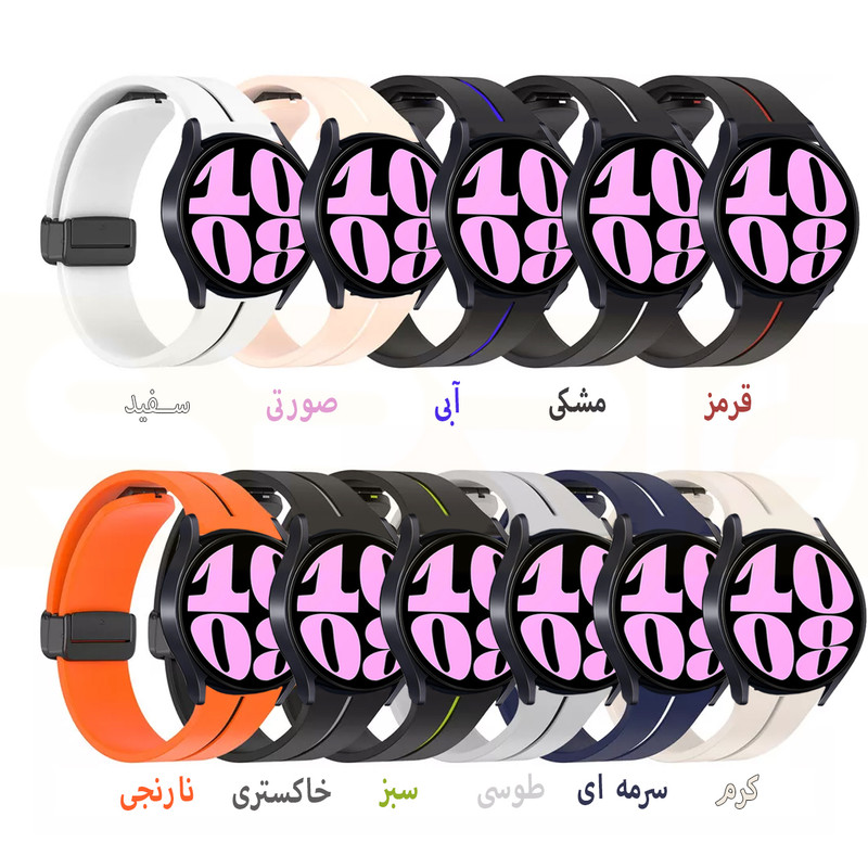 بند اسپریگ مدل Magnetic CLine مناسب برای ساعت هوشمند سامسونگ Galaxy Watch 6 40mm / 44mm / Classic 43mm / Classic 47mm