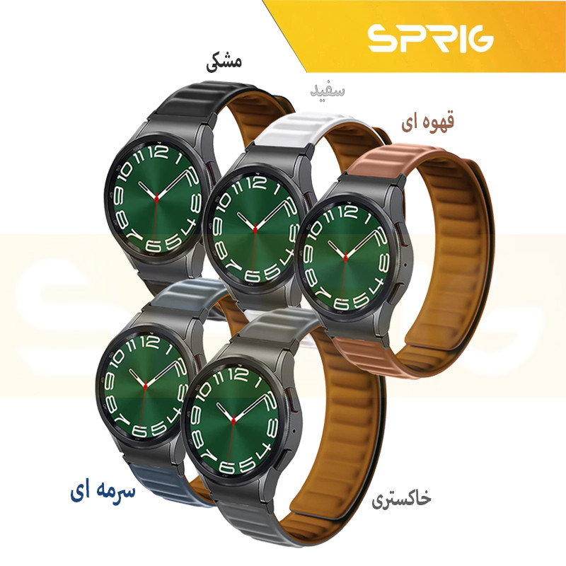 بند اسپریگ مدل Magnetic Loop ORG مناسب برای ساعت هوشمند سامسونگ Galaxy Watch 7 44mm