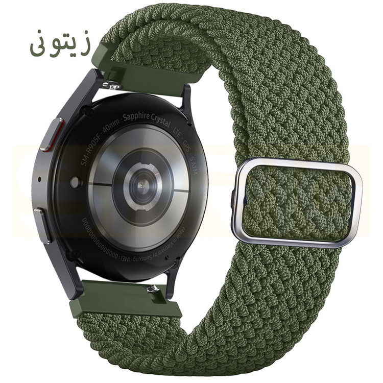 بند اسپریگ مدل Braided CLPS TW مناسب برای ساعت هوشمند گلوریمی M2 / M2 Pro / M2 Max