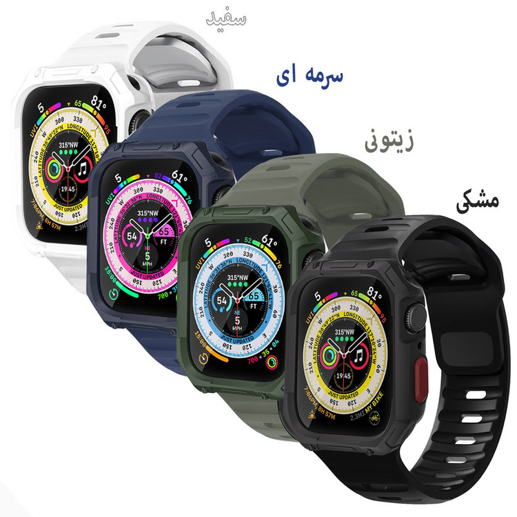 بند اسپریگ مدل Hexa Spig مناسب برای اپل واچ 44/45 میلی متری سری 4/5/6/7/SE به همراه کاور