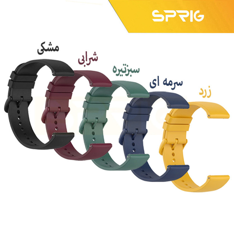 بند اسپریگ مدل Para-Silic TW مناسب برای ساعت هوشمند هایلو Solar plus RT3 22mm