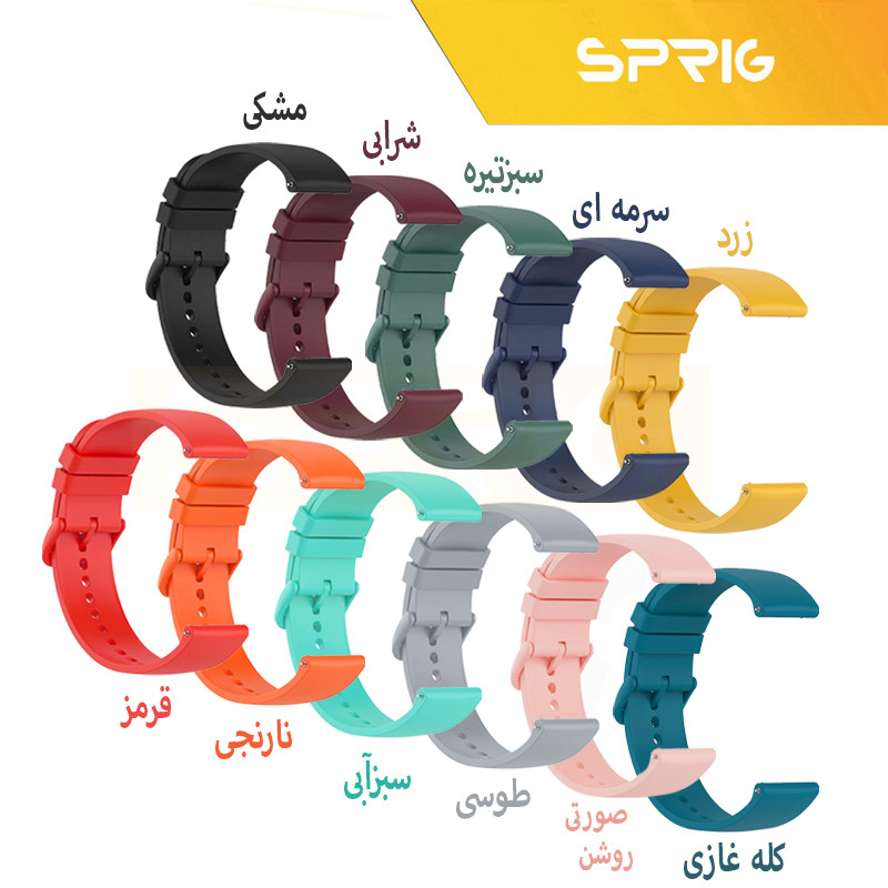 بند اسپریگ مدل Para-Silic TW مناسب برای ساعت هوشمند هایلو Solar plus RT3 22mm