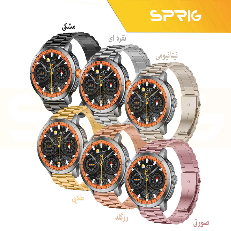 بند اسپریگ مدل 3Bead SP TW مناسب برای ساعت هوشمند گلوریمی GX Race 22mm