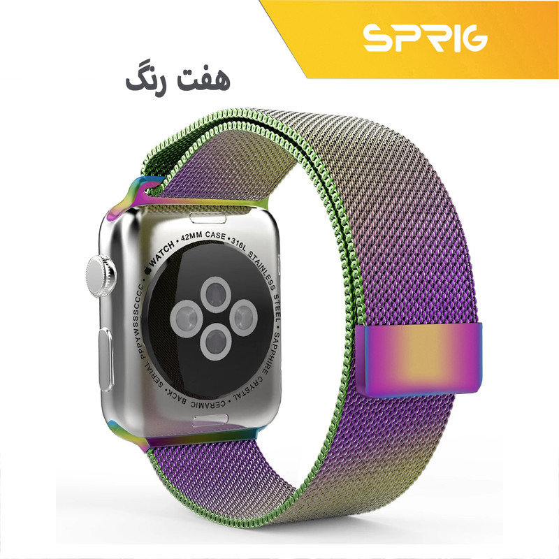 بند استیل اسپریگ مدل Milanese مناسب برای ساعت هوشمند الترا HK8 pro max