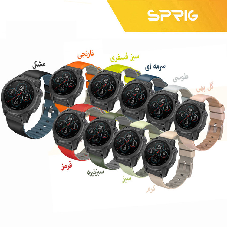 بند اسپریگ مدل Linus Airosoft BIS2 مناسب برای ساعت هوشمند گارمین Fenix 6 Pro GPS 22mm