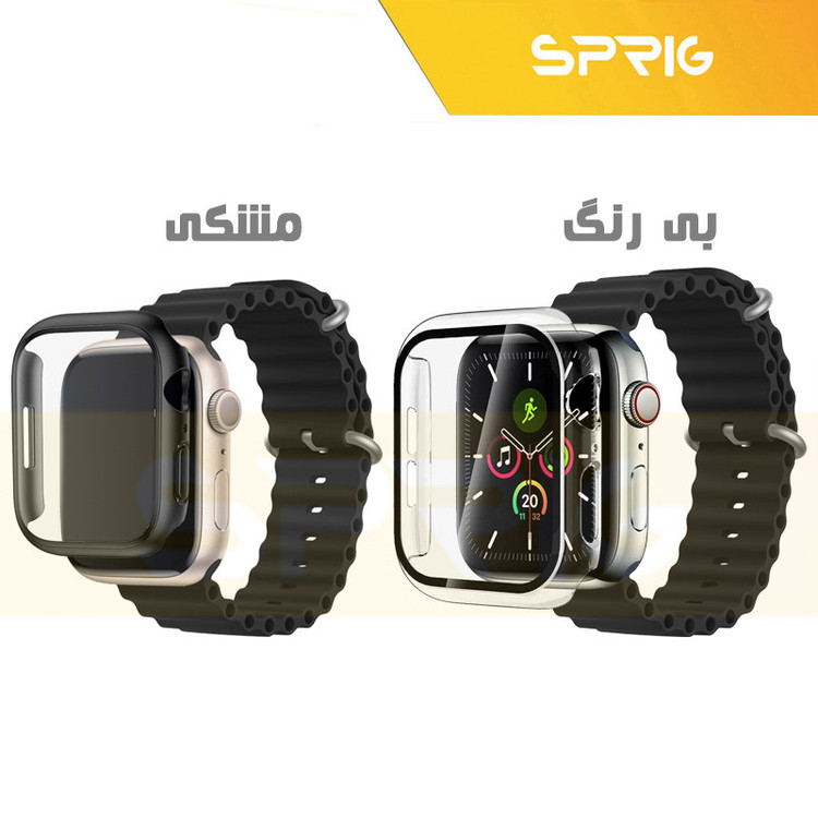 بند اسپریگ مدل Ocean Mix Guard مناسب برای اپل واچ Series SE 2022 Aluminum Case 40mm / SE 2021 Aluminum Case 40mm / Series 5 40mm / Series 6 40mm / Series 4 40mm به همراه کاور