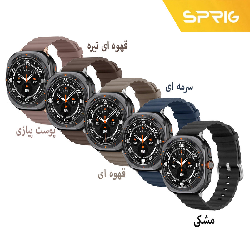 بند اسپریگ مدل Korean Leather W7 مناسب برای ساعت هوشمند سامسونگ Galaxy Watch Ultra / Ultra 2025 47mm