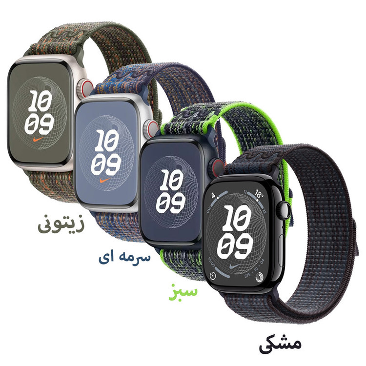 بند اسپریگ مدل NK Sporty Nylon مناسب برای اپل واچ Series 4/5/6/Se size 44mm