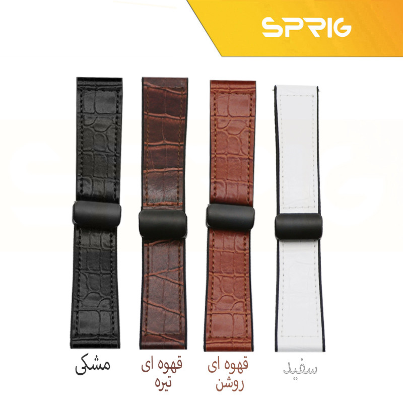 بند اسپریگ مدل Lizard مناسب برای ساعت هوشمند هایلو RS4 / RS4 Plus / LS02