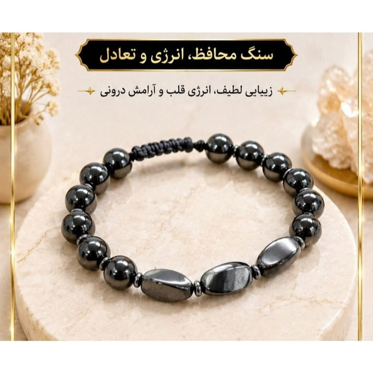 دستبند هماتیت اصل حدید پیچ معدنی