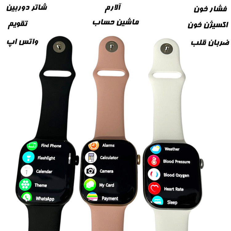 ساعت هوشمند 49 میلیمتری میکروویر مدل Watch11X با بند سیلیکونی