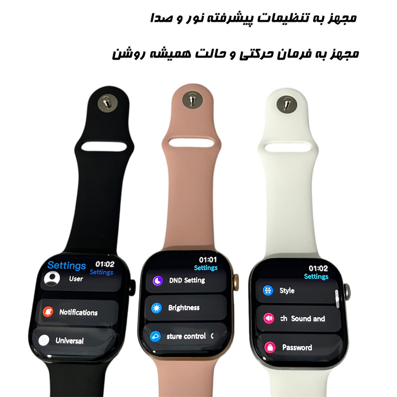 ساعت هوشمند 49 میلیمتری میکروویر مدل Watch11X با بند سیلیکونی