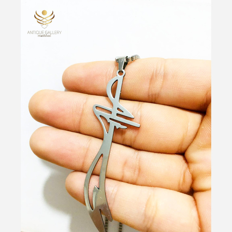گردنبند ذوالفقار حضرت علی گردنبند شمشیر گردنبند علی