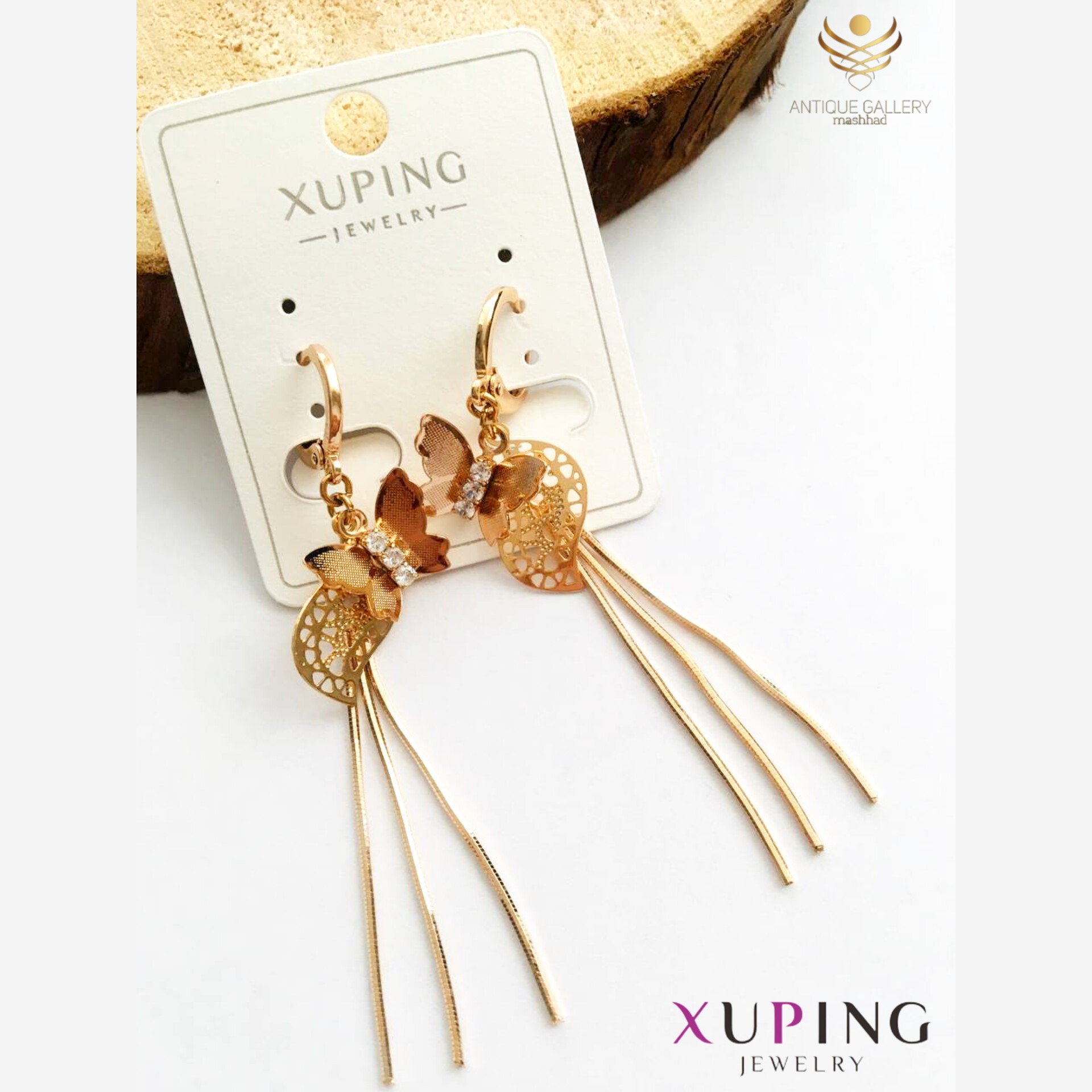 گوشواره ژوپینگ   گوشواره حلقه ای ضدحساسیت    گوشواره شوپینگ