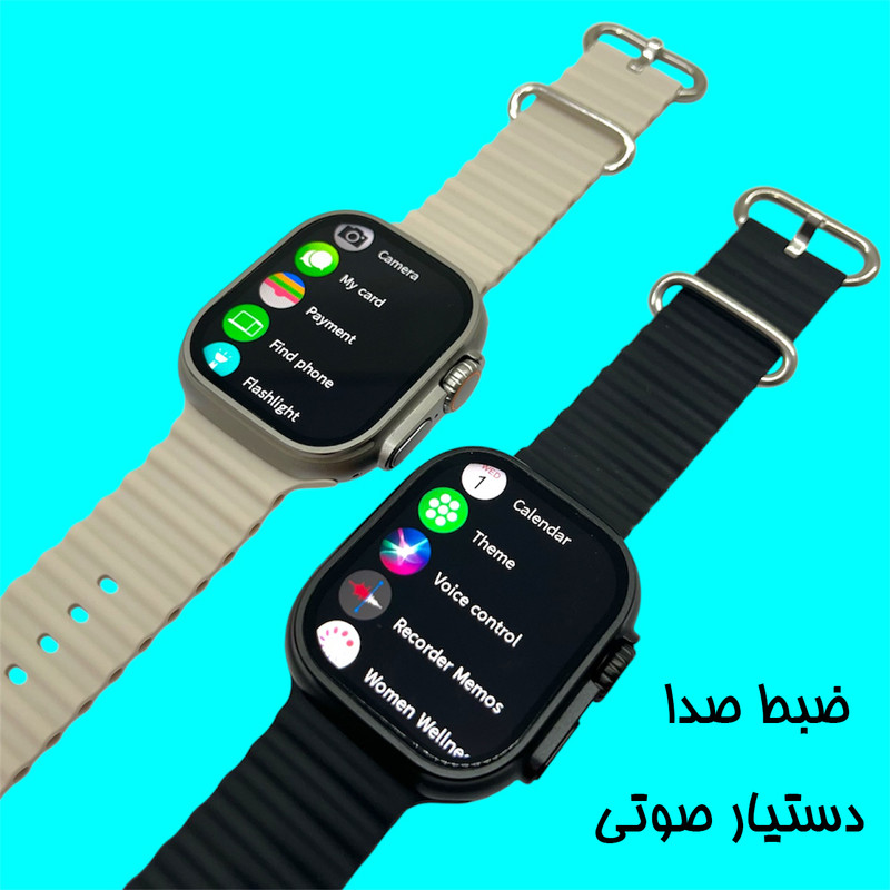ساعت هوشمند میکروویر مدل Ultra3-U3W