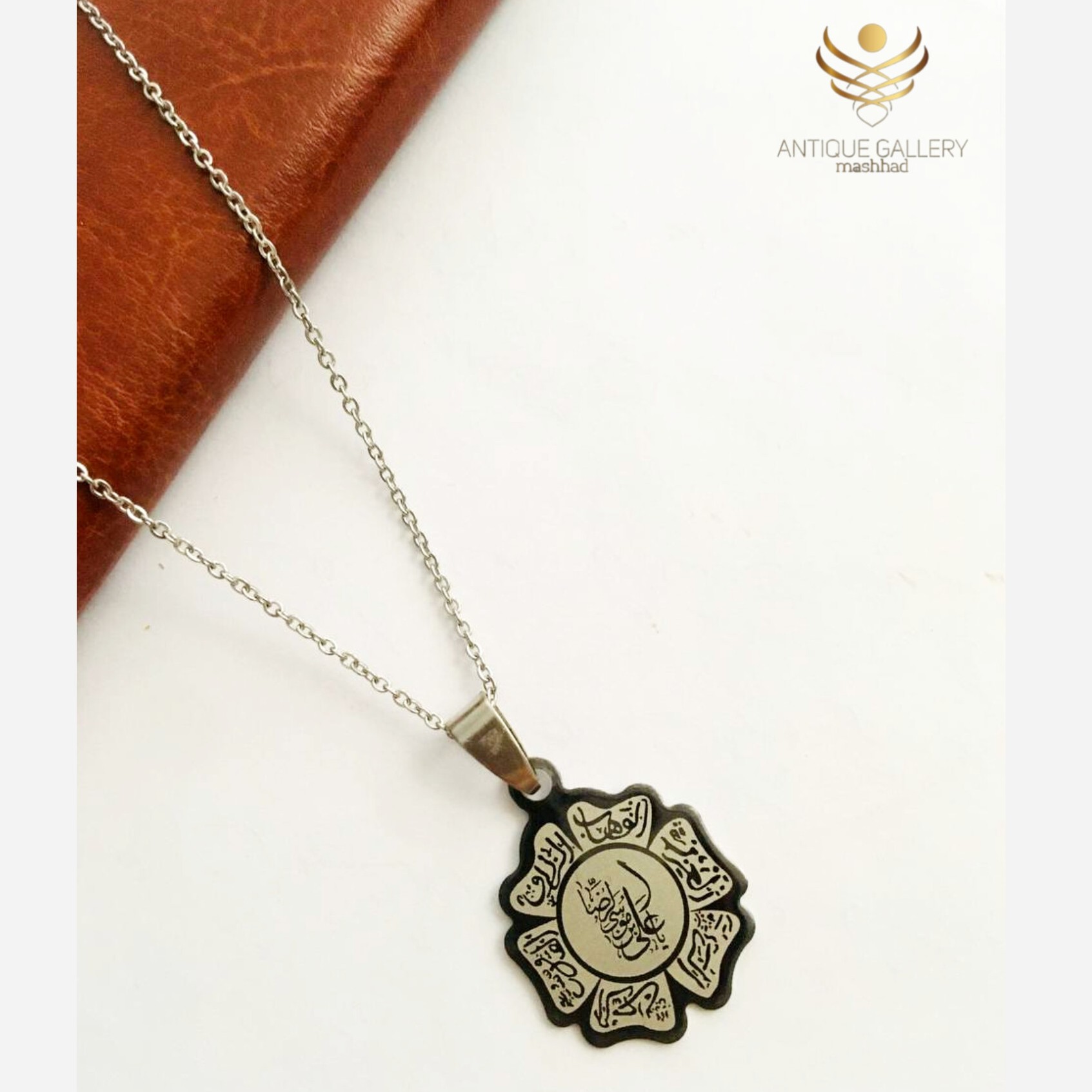 گردنبند یا علی ابن موسی الرضا    گردنبند مردانه   آویز ماشین  اویز ماشین