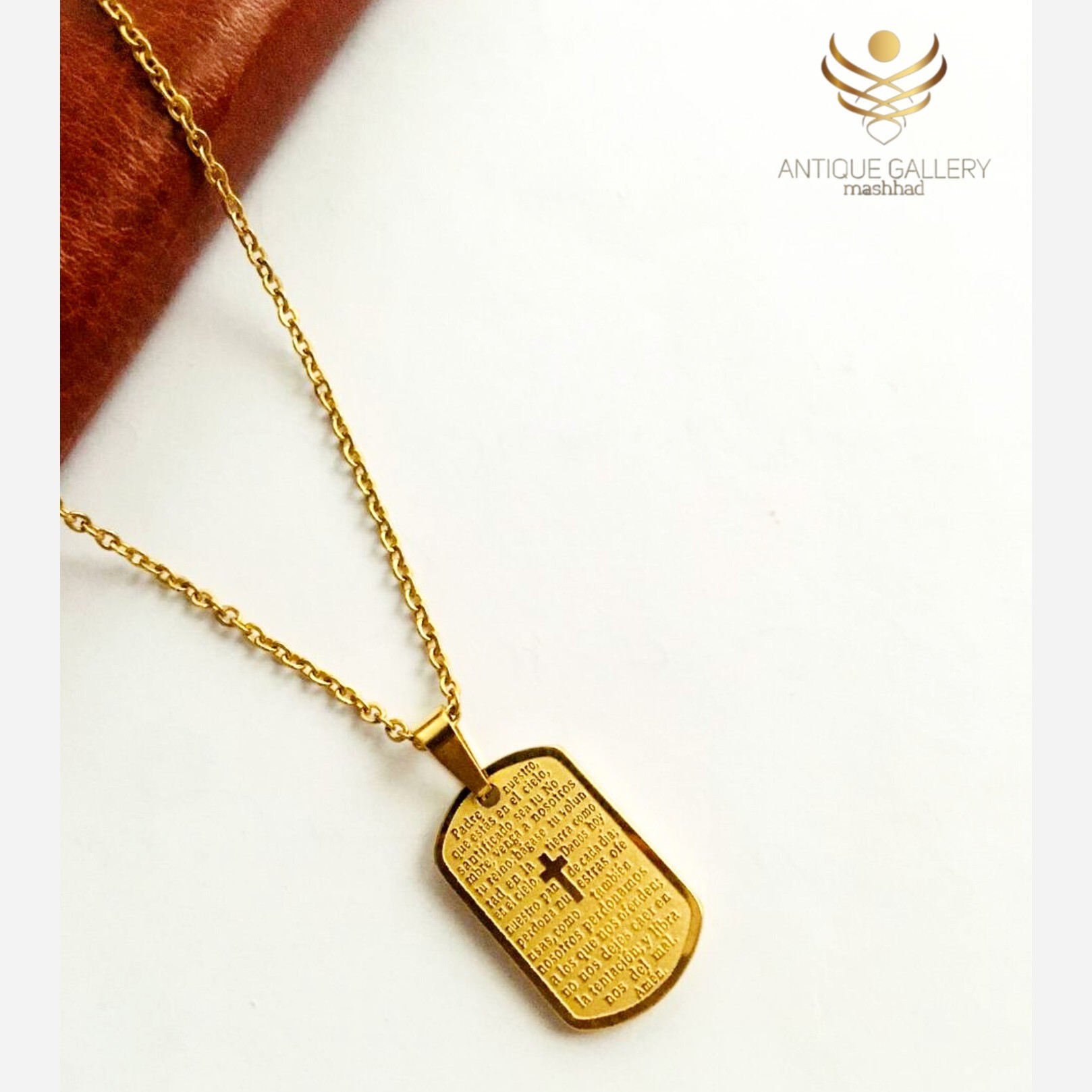 گردنبند طرح کتیبه گردنبند زنانه