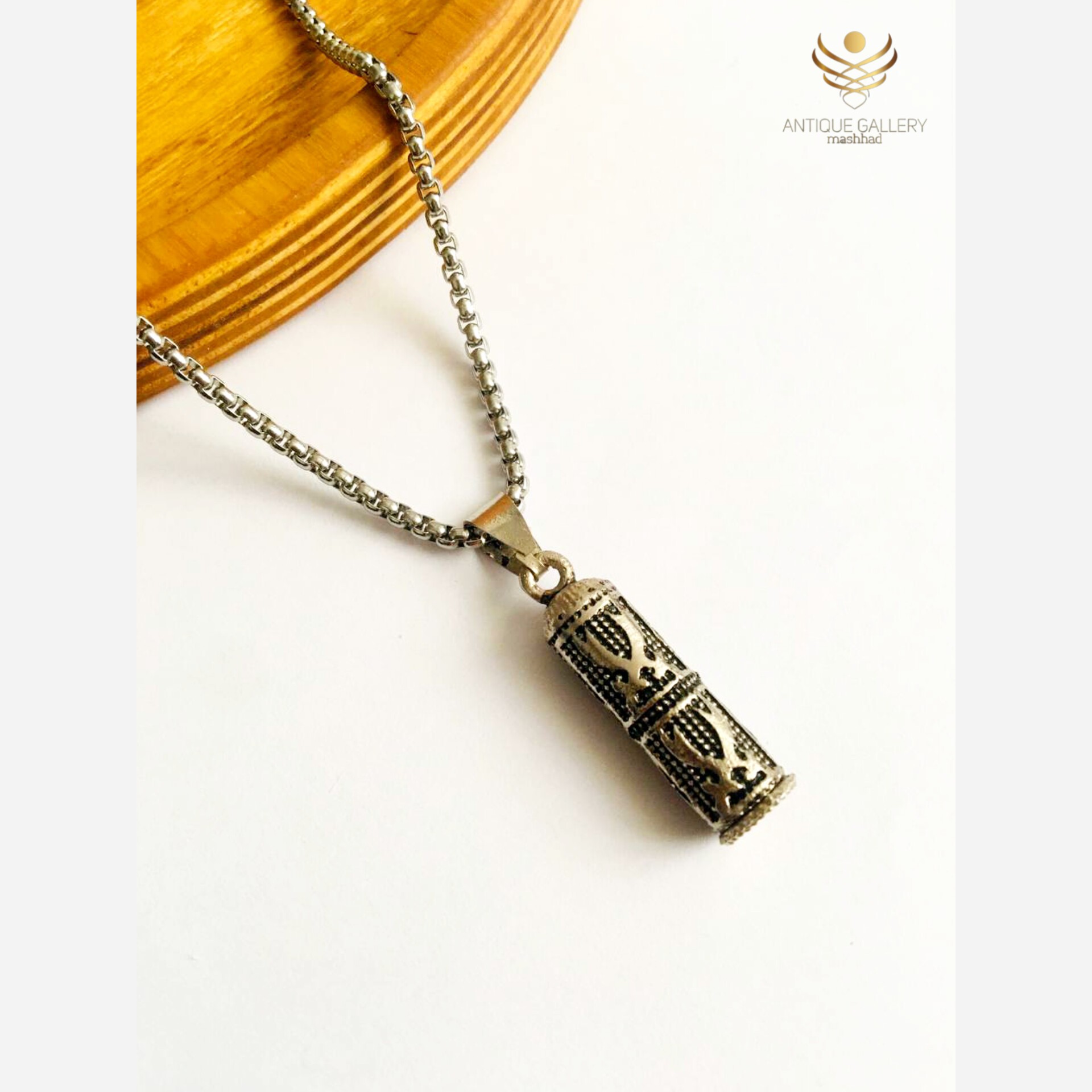 گردنبند حرز امام جواد گردنبند لوله حرز گردنبند دعا
