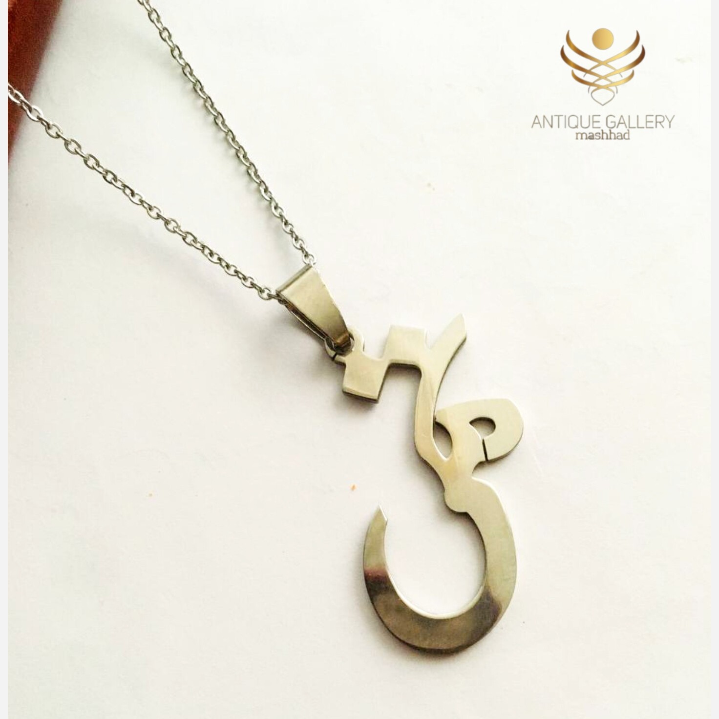 گردنبند تهی گردنبند زنانه
