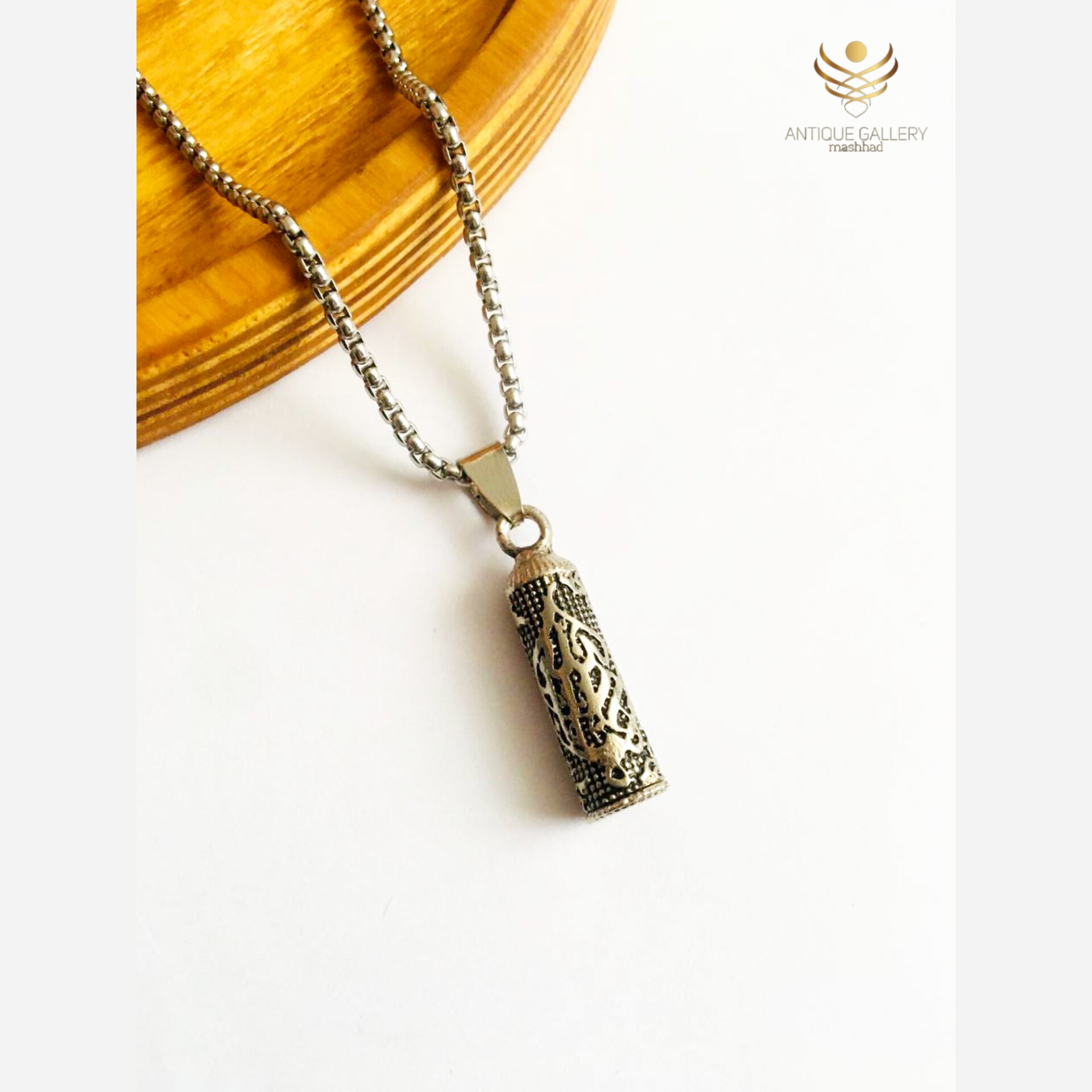گردنبند مردانه   گردنبند حرز امام جواد    گردنبند دعا    گردنبند زنانه