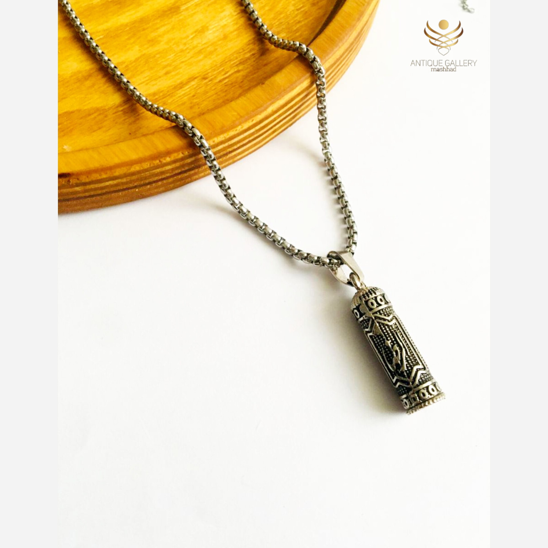 گردنبند حرز امام جواد گردنبند مردانه گردنبند دعا گردنبند زنانه